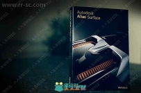 Autodesk Alias Surface V2020版