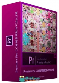 Premiere Pro CC非线剪辑软件V2014.1版 Adobe Premiere Pro CC 2014.1 Multilingua...