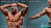 25张老年男性健美运动姿势造型高清人体参考图合集