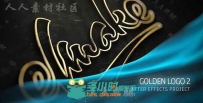 优雅丝绸揭开奢华高贵金色文字标志LOGO演绎AE模板 Videohive Gold Logo 19997795