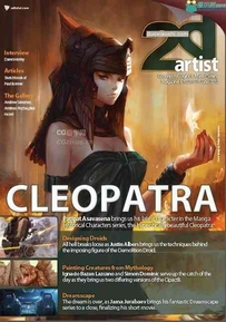2D Artist2012 全年12个月刊合集 全球CG和数字艺术家杂志下载