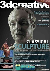 3D Creative2011全年(065-076)国外3D创意杂志合辑
