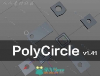 C4D挖孔利器多点变成圆插件 PolyCircle v1.41