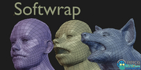 Softwrap Dynamics For Retopology模型重拓扑Blender插件