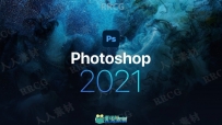 Photoshop CC 2021平面设计软件V22.4.0.195版