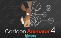 Reallusion Cartoon Animator卡通动画软件V4.5 Mac版