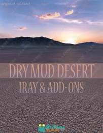 清晨正午落日前干涸沙漠景象3D模型