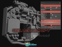 maya建模插件Welder v1.1 For Maya 2014-2018多边形焊接
