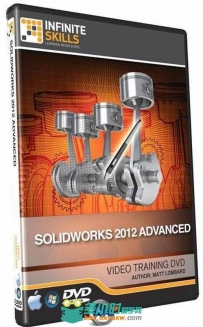 SolidWorks高级技能训练视频教程