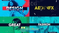 时尚个性新潮海报效果开场展示动画AE模板