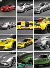 超跑汽车3D模型2017年3月合辑 MODEL AUTO BUNDLE MARCH 2017
