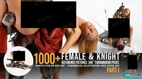 1000张女性骑士角色战斗姿势造型高清参考图合集