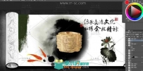 中国特色水墨国画风格的祥云画卷卷轴的psd分层素材