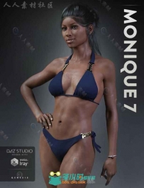 肤色黑的女性3D模型合辑