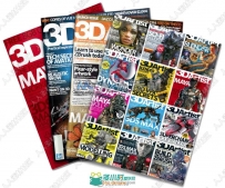 3D艺术家书籍杂志2009-2018年度全集