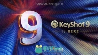 KeyShot Pro实时光线追踪渲染软件V9.1.98版