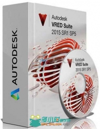 Autodesk Vred Products v2015 SR1 SP5版 Autodesk VRED Products 2015 SR1 SP5 XF...