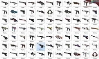 700多张现代武器ICON图标UI素材