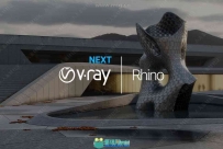 V-Ray Next渲染器Rhino插件V4.20.02版