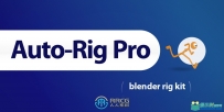 Auto-Rig Pro游戏角色骨骼自动化Blender插件V3.68.52版