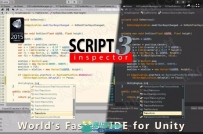 虚拟脚本检查器 3可视化脚本工具Unity游戏素材资源