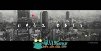 故障分屏效果城市照片展示幻灯片视频包装AE模板Videohive Open City Glitch Open...