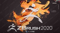 ZBrush数字雕刻和绘画软件V2020.1.4版