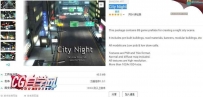Unity低多边形City Night夜晚城市场景3D模型