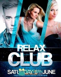 休闲放松俱乐部宣传海报PSD模板relax-club-flyer-template