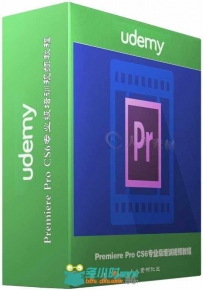 Premiere Pro CS6专业级培训视频教程 Udemy Adobe Premiere Pro CS6 Training