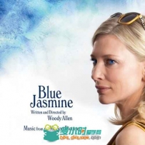 原声大碟 -蓝色茉莉 Blue Jasmine