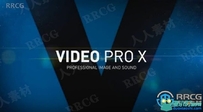 MAGIX Video Pro X13视频编辑软件V19.0.1.123版