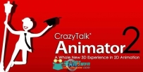 CrazyTalk动画制作工具软件V2版+资料包