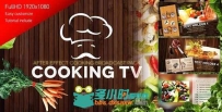 烹饪美食电视包装AE模板 Videohive Cooking TV After Effects Cook Broadcast Pack...