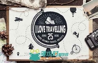 热爱旅游黑色矢量图标I LOVE TRAVELLING