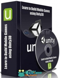 Unity3D手机游戏制作训练视频教程