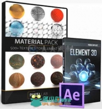 500组AE中Element3D插件材质合辑 The Pixel Lab Material Pack For Element 3D V2