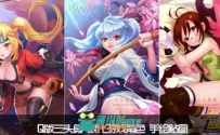 《萌娘契约》45个Q版三头身娘化游戏角色3D模型