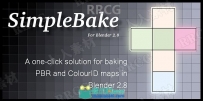 Simplebake PBR贴图材质烘焙Blender插件V5.1.2版
