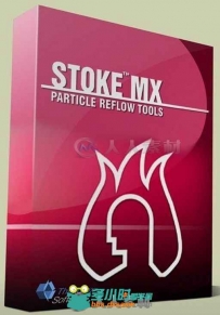 Thinkbox Stoke MX粒子模拟3dsmax插件V2.2.0版 THINKBOX STOKE MX V2.2.0 FOR 3DS ...