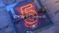V-Ray Next渲染器C4D插件V5.00.43版
