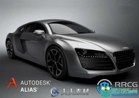 Autodesk Alias AutoStudio V2022.2版