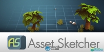 Asset Sketcher场景模型资产布景Blender插件V2.0.4版