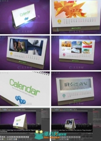 超实用翻转日历展示动画AE模板与预设 Videohive 3D Calendar Preset 2743536
