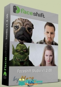 Faceshift Studio面部虚拟动画软件V1.3版