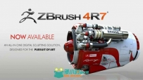 3D雕刻软件ZBrush 4R7 WIN