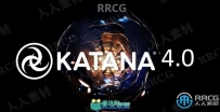 KATANA画面开发与照明工具4.0v5版