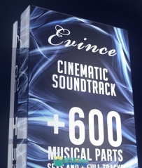 600组影视级高质量音效配乐音乐素材合集