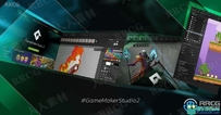 GameMaker Studio游戏开发软件V2.3.8.607版