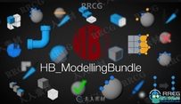 HB Modelling Bundle高效建模C4D脚本合集V2.34版